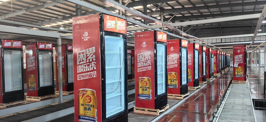 ����԰ (1).jpg